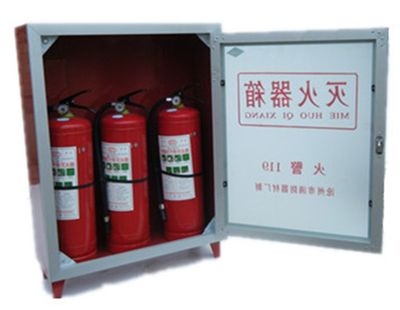 通立消防器材