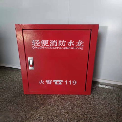 轻便消防水龙头的使用范围