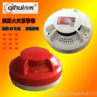 价格 厂家 中国供应商