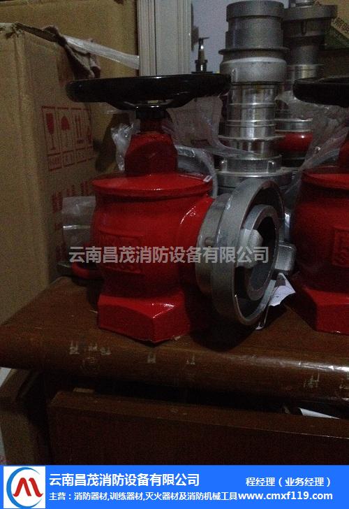隆阳区消防器材生产厂家厂家报价 在线咨询