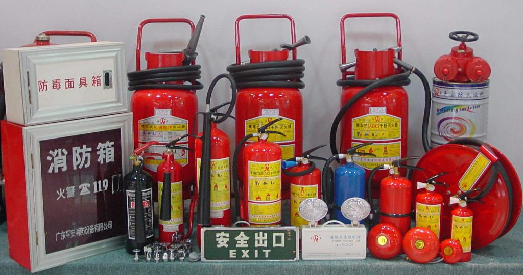 【消防器材】_消防器材价格_消防器材厂家-中崋轴承网