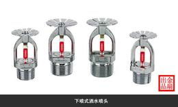 灭火器材批发 可靠的灭火器材厂家货源 供应信息