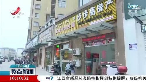 九江 沿街兜售消防器材 原来是假劣产品