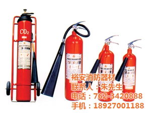 裕安消防器材 图 ,三通阀,白云三通