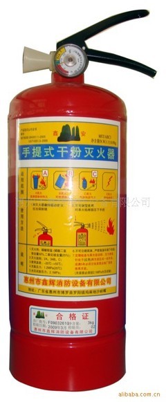 【供应干粉灭火器灭火器(图)】价格,厂家,图片,灭火器,惠州市鑫辉消防设备-